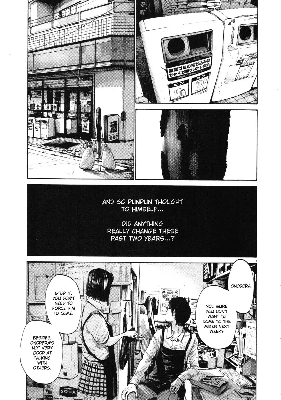 Oyasumi Punpun Chapter 98 3